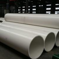 Impact Resistant Floating HDPE Pipe With UV Protection And Rotational Moulding Technology