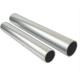 Gcr15 SAE52100 100Cr6 Suj2 Cold Rolled Seamless Bearing Steel Tubes