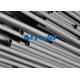 ASTM A789 S32750 ERW Duplex Steel Welded Pipe 4.76mm Thickness