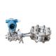 Differential pressure fuel  liquid gas orifice plate flow meter