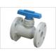 Flange ball valve