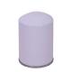 14524171 Hydwell Replacement Oil Filter P502382 2446U254S3 56203400 for Excavator
