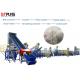 Plastic PP PE Industrial Recycling Machines With SUS304 Lifetime Maintance