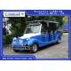11 Seaters Classic Electric Vintage Cars With Cover / Safety Zipper For Hotel / Parks