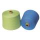 CHAMELEON 100D/36F cone-dyed polyester label yarn/ 100% Polyester yarn
