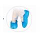 Medical Grade Disposable Shoe Covers / Non Woven Hospital Shoe Covers