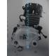 157FMI-8 CB125 Single cylinder Air cool 4 Sftkoe vertical Motorcycle t Engines