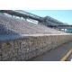 Retaining Wall 80x100 2.7mm Woven Gabion Basket