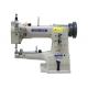 Manual Lubrication 2200RPM 46mm Cylinder Bed Sewing Machine