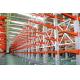 Lightweight Medium Duty Cantilever Racking Suppliers Warehouse Stacking Rack System Glass Racks