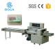 Garbage Bag Small Flow Wrapping Machine Carbon Steel Touch Sreen 50 60Hz