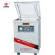 DZ-500 Vacuum Packaging Machine for Meat Sausage and Seafood Stainless Steel 52000 mm
