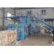 Hydraulic Cardboard Scrap Baling Press Machine 150 Tons Force Bale Length