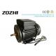 Low Noise Aluminum 1.5HP 1.1KW Swimming Pool AC Motor