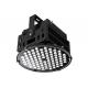 45000Lm Ultra Bright High Power Round LED Spotlight 100-1000W 3D Heat Dissipation