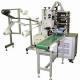 High Speed Production Fully Automatic Mask Making Machine 1 Year Warranty