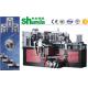 Thermoforming Ultrasonic Sealing Paper Cup Forming Machine High Speed ultrasonic&hot air system high automation