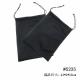 Collapsible Soft Black Drawstring Storage Bag Customized Priting With Strap