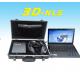 3d Nls Health Analyzer Portable With Repair Treatment Function