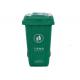 50L, 100L, 120L, 240L outdoor PLASTIC GARBAGE waste containers BIN