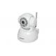 White Original Apexis Brand H.264 IP Camera with Motion Detection