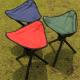 Portable Triangle Camping Fishing Chair, Tripod Stool With Backrest Fishing Camping Chair With Carry Strap