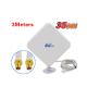 White Long Range 4G Antenna Network Vertical 35 DBI Gain With Suction Cup