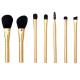 ISO9001 Approved 7pcs Simple Makeup Brush Set