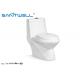 Adjustable Ceramic Toilet With Soft Closing Quick Release Seat 730 * 410 * 720 Mm