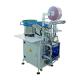 Automation 2 Vibrators Mixing Equipment Packing Office Machine Parts Display Racks Packaging Machine