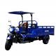 800W Water-Cooling Engine Hydraulic Dump Fuel Oil Tricycle Motorcycle for Freight OEM