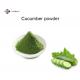 Light Yellow Food Grade Anti Fatigue Organic Cucumber Extract