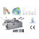 Alu PVC Blister Plate Packing Automatic Cartoning Machine Siemens Controlling System