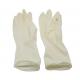 Medical Sterile Latex Surgical Gloves Powder Free With EO Sterilization