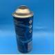 Acceptable ODM Butane Gas Container for BBQ Applications
