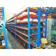 200kg Warehouses Long Span Racking For Small / Medium Manual Item