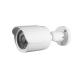 720p Home Surveillance Systems Ahd CCTV IR Bullet Camera 4 in1 Functions