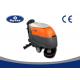Automatic Floor Scrubber Dryer Machine 180 Rpm Brush Speed One Key Control