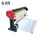 Pattern Design CAD Plotter Machine 60 Meters / Hour 50 - 60Hz USB2.0