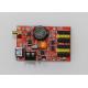Wifi Huidu LED Controller Card High Refresh Rate For Wireless Solution Display