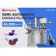 Semi Automatic Capsule Filler Machine 40000 Capsules Per Hour