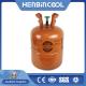 Orange HFC Refrigerant R404A 99.9% Purity Refrigerant Gas 404a