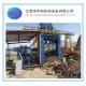 Q91-630  630 tons power   Hydraulic scrap metal, 630 Ton steel Scrap shear,  / heavy scrap  metal  sheaing machine