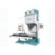Packing Scale Rice Packing Machine Rice Packaging Machine DCS-50FB1