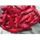 Sundried Facing Heaven Chilli 3CM Hot Pot Chaotian Chilli Spicy Fragrance