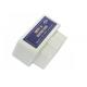 Super Mini Wifi Elm327 Obd2 Diagnosic Interface Supports All Obdii Protocols