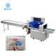 Stainless Steel 304 Flow Packaging Machine with 3 Side Seal Garbage Bags Packing 450XD