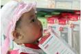 China bans BPA in babies' bottles
