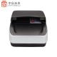 CMOS Scan Element Type Full Page Compact OCR MRZ Passport and Card Reader for Airport Check