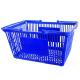 Light Weight Small Plastic Shopping Baskets With Handles 3 Years Warranty